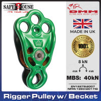 รอกเดี่ยว 3 รู สำหรับปีนต้นไม้พร้อมรูคล้องอุปกรณ์ รุ่น Rigger Pulley w/ Becket จากแบรนด์ DMM