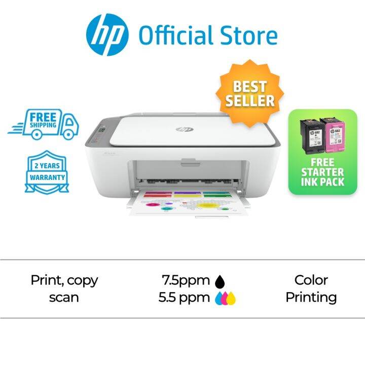 HP Deskjet Ink Advantage 2775 A4 Color Printer 3 in 1 Printer Scanner ...