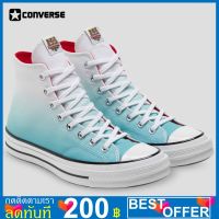 Converse Chuck Taylor All-Star 70 High White Blue Black  รหัส : 173127C พร้อมโปรโมชั่นและสวนลด สินค้ามีจำนวนจำกัด สินค้ามีจำนวนจำ