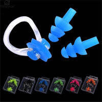 Studyset IN stock W32 Swimming Earplug Nose Clip Set Three-layer Silicone Waterproof For Surfing Diving Swimming