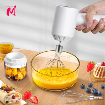 3-Speed Mini Mixer เครื่องปั่นอาหารไฟฟ้า2 In 1 Handheld Food Chopper Whisk Egg Beater USB Wireless Garlic Food Masher Cream