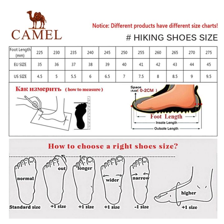 camel-รองเท้ากีฬา-กันลื่น-สําหรับผู้หญิง