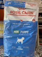 Royal canin Mini Puppy 15 kg