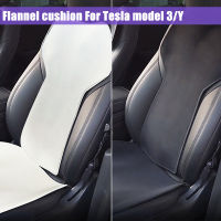 For Tesla model 3 model y 2019-  Car seat cover cushion Flannel Anti-dirty anti-kick White cushion interior accessories