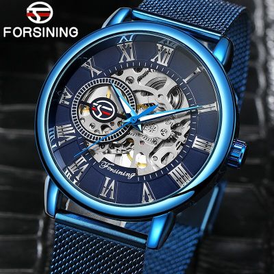 Top Brand Forsining Skeleton Royal Retro Design Black Golden Dial Mechanical Watch Mesh Stainless Steel Band Luminous Wristwatch