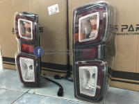 ไฟท้าย Isuzu Dmax 2022 โคม LED เทาดำ ส่งฟรี (เลือกจำนวนเลือกข้างก่อนกดสั่งซื้อ)