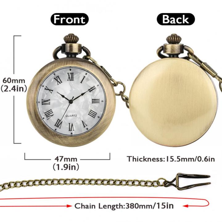 เคสอัลลอยสีบรอนซ์หินอ่อนเรืองแสงสีขาวหน้าปัดนาฬิกาพกควอตซ์ตัวเลขโรมันนาฬิกาวินเทจด้วยต่างหูมีโซ่