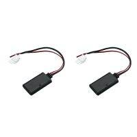 2X Bluetooth Module Radio Stereo AUX Music Cable Adaptor for GL1800 Goldwing