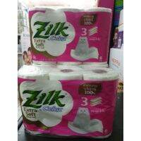 ทิชชู่ zilk extra soft แบบหนานุ่ม 3 ชั้น แพ็ค 6 ม้วน  จากราคาปกติ 74.-