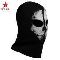 SZWL SUAVO Ghosts Logan Last Mission Balaclava Full Face Skull Mask