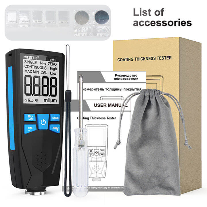 Thickness Guage LCD Display Fe/NFe Automobile Car Paint Coating