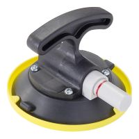 4.5 Inch T Handle Vacuum Suction Cup T-Handle Vacuum Lifter with Concave Plate for Flat/Curved Surface