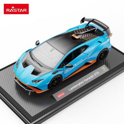1:18 Lamborghini Huracan STO Sports Car Simulation Diecast Metal Alloy Model Car Sound Light Pull Back Collection Kids Toy Gifts