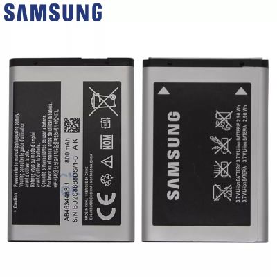 Battery Samsung X208 C3300K B189 B309 GT-C3520 E1228 GT-E2530 E339 GT-E2330 AB463446BU Samsung 800MAh.