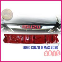 โลโก้ Logo กระจังหน้า หน้ากระจัง Dmax 2020 2021 2022 โลโก้ Isuzu สีแดง ราคาต่อ 1 ชิ้นราคาดีที่สุด **จัดเต็ม****สิ้นค้าดี จัดส่งไว**