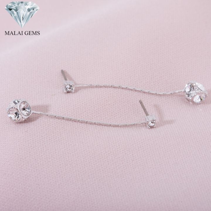 malai-gems-ต่างหูเพชร-เงินแท้-silver-925-เพชรสวิส-cz-เคลือบทองคำขาว-รุ่น11005725-แถมกล่อง-ต่างหูcz-ต่างหูเงินแท้