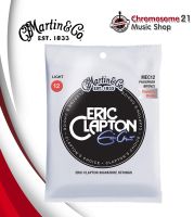 สายกีตาร์โปร่ง Martin MEC12 เบอร์ 12 ERIC CLAPTON Signature