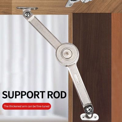 Adjustable Strength Rise and Fall Ailerons Support Cabinet Door Support Hinge Hydraulic Randomly Stop Hinges Accessories