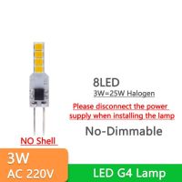 G4หลอดไฟข้าวโพด G4 Led DC 12V AC 220V 4W 6W 10W พลังสูงสปอตไลต์ SMD 3014ใช้แทน2835 20W 30W 40W หลอดไฟฮาโลเจน3W 5W 7W