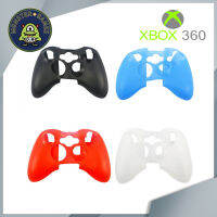 ซิลิโคนจอย Xbox 360 + ที่ครอบอนาล็อก (ซิลิโคน Xbox 360)(ซิลิโคนจอย Xbox 360)(Silicone Xbox 360)(Silicone Xbox 360 Controller)