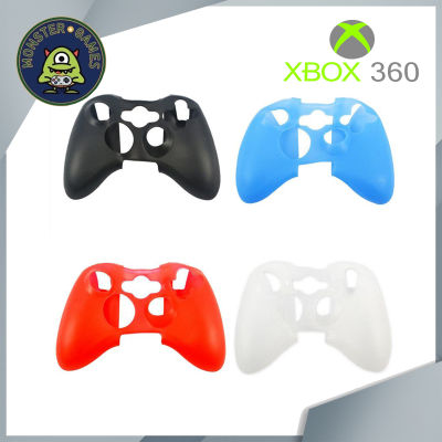 ซิลิโคนจอย Xbox 360 + ที่ครอบอนาล็อก (ซิลิโคน Xbox 360)(ซิลิโคนจอย Xbox 360)(Silicone Xbox 360)(Silicone Xbox 360 Controller)