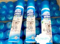 Polar Spray โพลาร์ สเปรย์ สเปรย์ปรับอากาศยูคาลิปตัส ฆ่าเชื้อโรค ขนาด 80ml (1กระป๋อง)