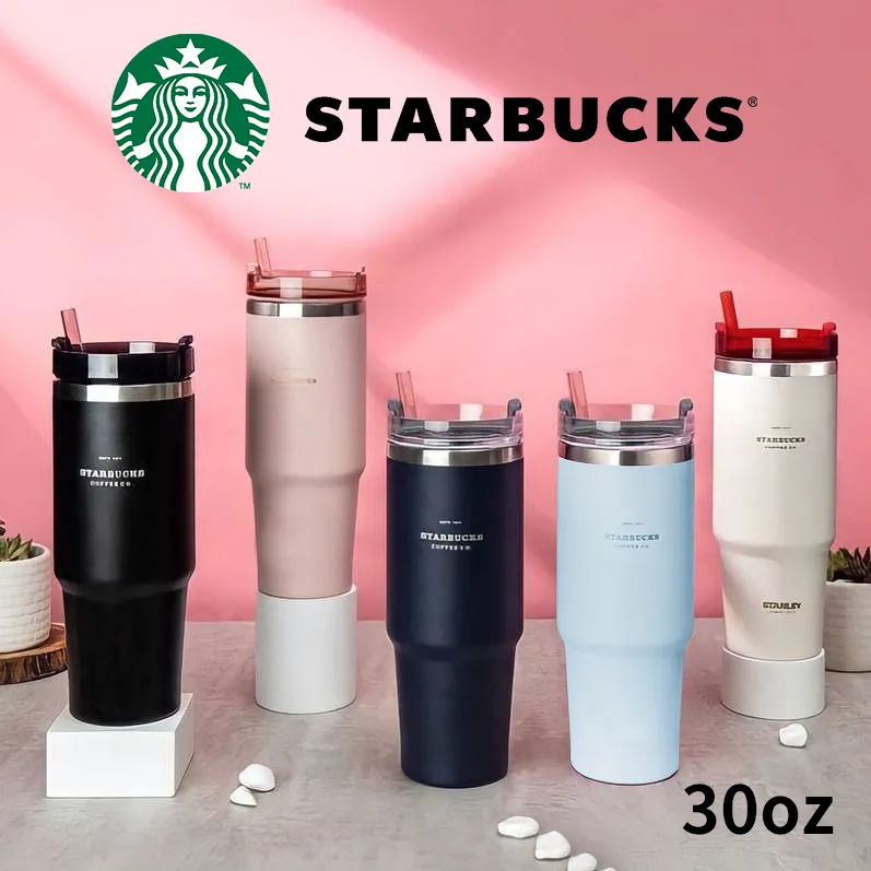 Starbucks Thailand Peach Stanley Chimayo Cold Cups 30oz (Price