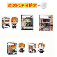 pop ดินแดน ตาย Kurosaki Ichigo Kuchiki Rukia Anime Peripl ของเล่นตุ๊กตาทำมือ 59 60~