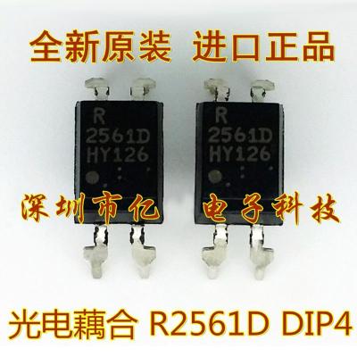 10ชิ้น R2561d Dip-4 2561D Dip4 Ps2561d Dip Ps2561d-1Y-A Optocoupler ใหม่เดิม