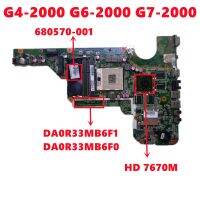 680570-001 680570-501 680570-601 For HP G4-2000 G6-2000 G7-2000 Laptop Motherboard DA0R33MB6F1 DA0R33MB6F0 With 216-833000 HM76