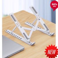 NP  Sure Vision ขาตั้งไอแพด รุ่น LS-01 (ที่วางแล็ปท็อป ที่ตั้งแท็ปเล็ต ที่วางโน๊ตบุ๊ก LAPTOP STAND) เล่นเกม ฟังเพลง ดูหนัง