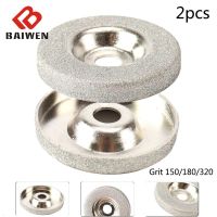 2pcs 50mm Diamond Grinding Wheel 150/180/320 Grit Sanding Disc For Grinding Machine Grinder Sharpening Accessories