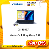 NOTEBOOK ASUS X1403ZA-LY701WS