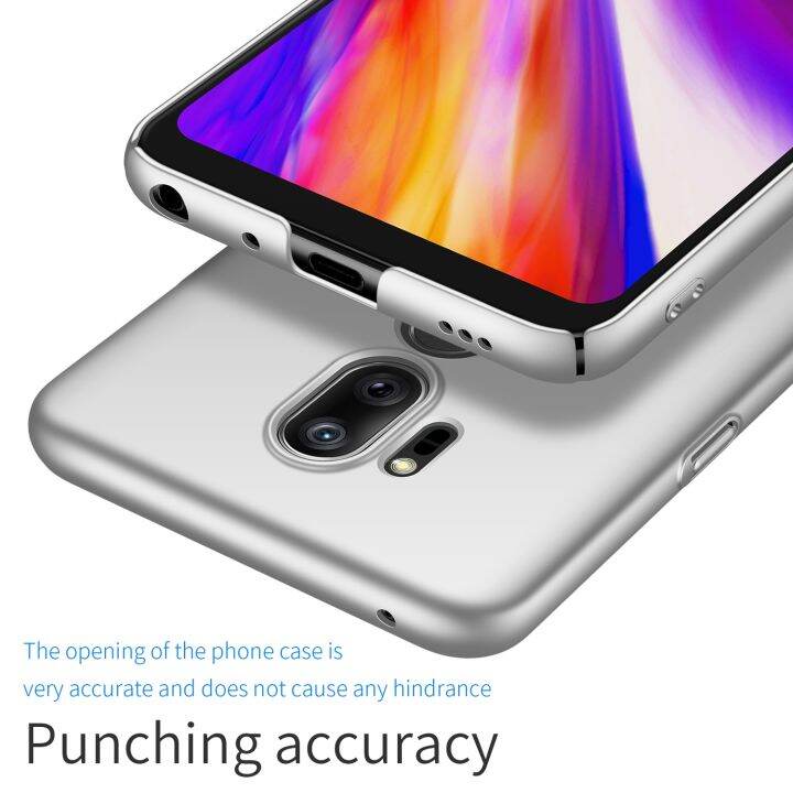 enjoy-electronic-for-lg-g7-thinq-case-luxury-high-quality-hard-pc-slim-coque-matte-skin-protective-back-cover-cases-for-lg-g7-thinq-phone-shell