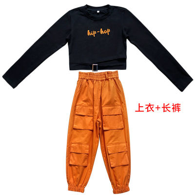 Girls Jazz Dance Costumes Long sleeved Loose Cargo Pants Ballroom Hip Hop Dancing Clothes Boys Street Dance Stage Outfits DN9610