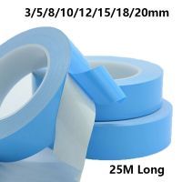 25m 3/5/8/10/12/15/18/20mm Width Double Sided Transfer Heat Tape Thermal Conductive Adhesive Tape For CPU GPU LED Strip Heatsink Adhesives Tape