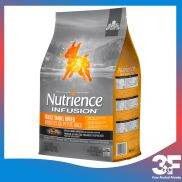 Hạt Khô Nutrience Infusion Dành Cho Chó Trưởng Thành Kích Thước Nhỏ Vị