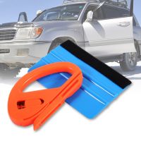 Vinyl Cutter Decal Squeegee Scraper Tools Kit For Car Vehicles Clean New LJ