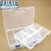 Electronic Components Double-Layer Box UNO R3 RFID Learning Kit Plastic Storage