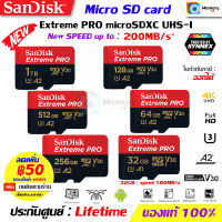 SANDISK Micro SD card Extreme PRO 32GB /64GB /128GB /256GB /512GB /1TB , Class10, U3, A2, UHS-I [200MB/s] (SDSQXCD) เมมโมรี่การ์ด memory card Gopro Drone ของแท้ Synnex