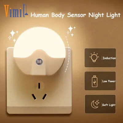 Vimite LED Night Light ไฟเซ็นเซอร์ Motion Sensor Light ไฟ led ติดผนังห้อง Bedside Lamp Energy Saving Mini Wall Light Plug Play for Room ไฟติดห้องนอน Pathway Toile ไฟวอมไลท์