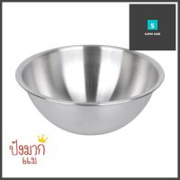 ชามผสมแป้ง 18cm ZEBRAMIXING BOWL ZEBRA 18CM **ราคารวม Vat แล้วค่ะ ไม่มีบวกเพิ่ม**