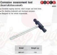 FORCE ฆ้อนเคาะตัวถังแบบสองหัว Corrosion assessment tool Model 9M1501