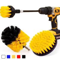 【YF】 2/3.5/4/ Brush Attachment Set Power Scrubber Drill Polisher Bathroom Cleaning Kit with Extender Kitchen Tools