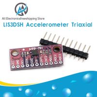 【Thriving】 LIS3DSH โมดูลตัวตรวจจับความเร่งสามแกนสามแกนวัดความเร่งความละเอียดสูง LIS3DH Arduino