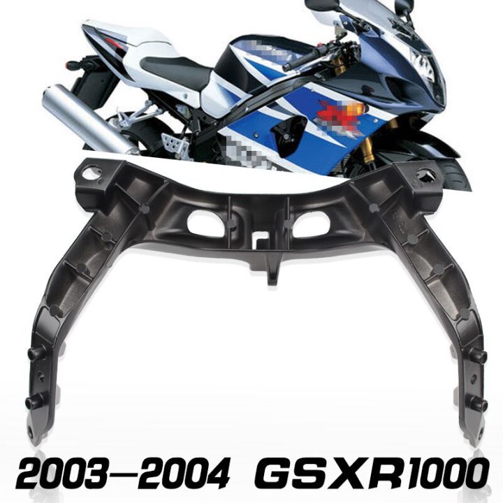 headlight-bracket-motorcycle-upper-stay-fairing-for-suzuki-gsxr1000-k3-2003-2004