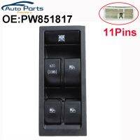 New Front Left Car Electric Master Power Window Control Switch Button For Proton GEN2 PW851817