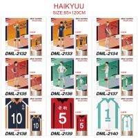 【HOT】✎❏♀ Door Curtain Anime Printing Volleyball VBC Haikyuu Tapestry Decoration