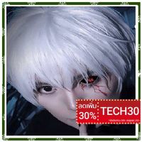 anogol tokyo ghoul tokyo guru kaneki ken วิกผมสีเงินสีขาวคอสเพลย์