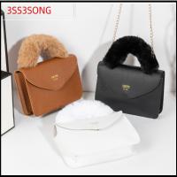 3SS3SONG นุ่มนุ่มๆ กระเป๋าถือมีมือจับด้านบน ตุ๊กตาผ้าพลัฌ กระเป๋า Crossbody แฟชั่นสำหรับผู้หญิง กระเป๋าที่อบอุ่น ผู้หญิงผู้หญิงผู้หญิง